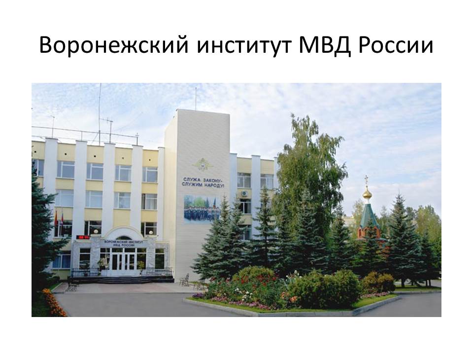 Слайд3.JPG