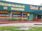 chd27.jpg chd27.jpg