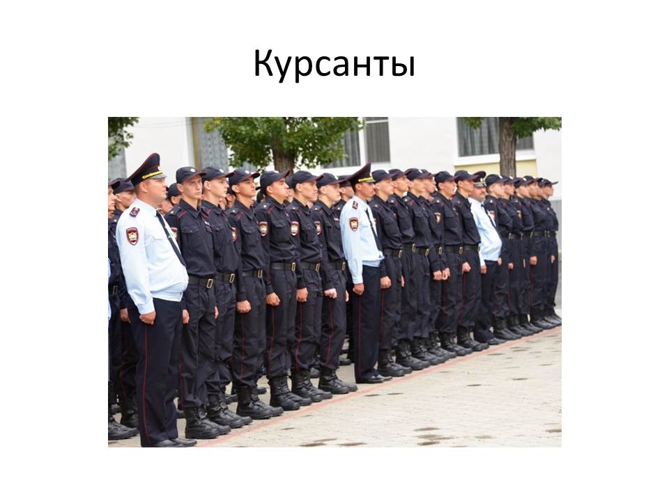 Слайд5.JPG