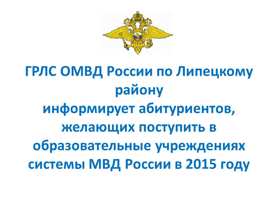 Слайд1.JPG