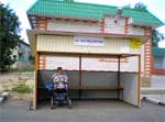 chd19.jpg